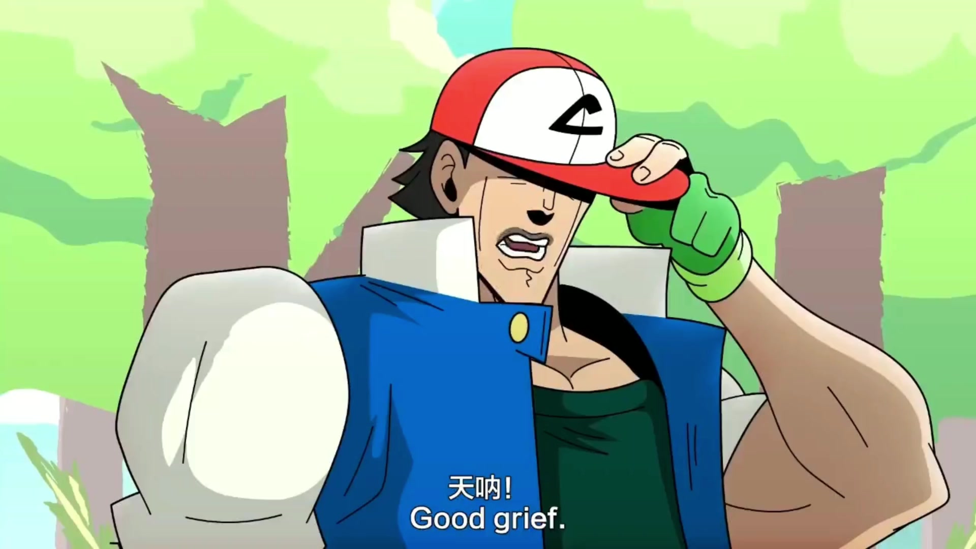 当皮卡丘遇上jojo《这还是皮神吗》,皮卡丘,就决定是你了!