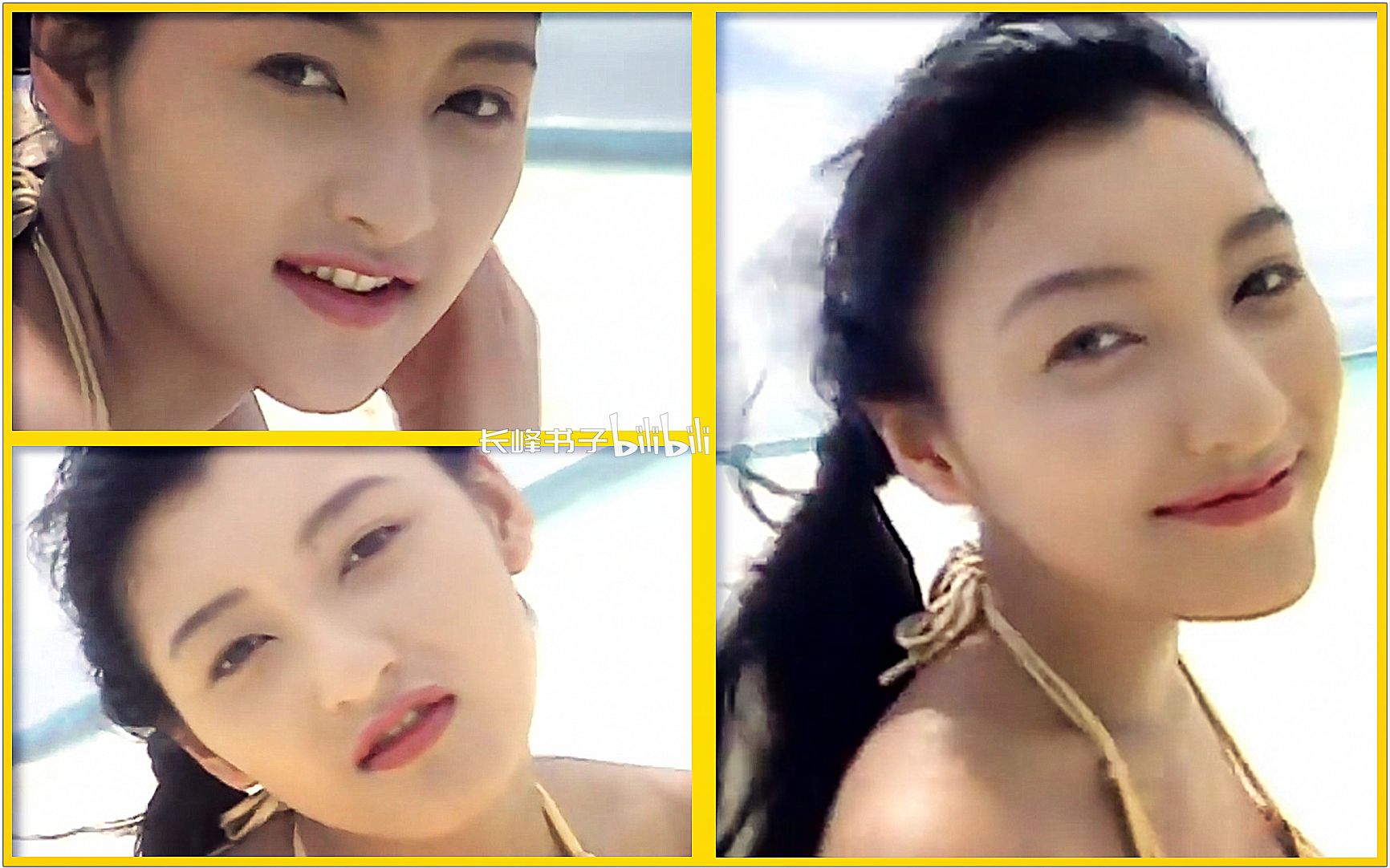 【八木泽丽奈】1996年写真视频片段(海边沙滩水着)(Reina Yagisawa 八木沢れいな  Cream Colored Bikini) (02:29哔哩哔哩bilibili