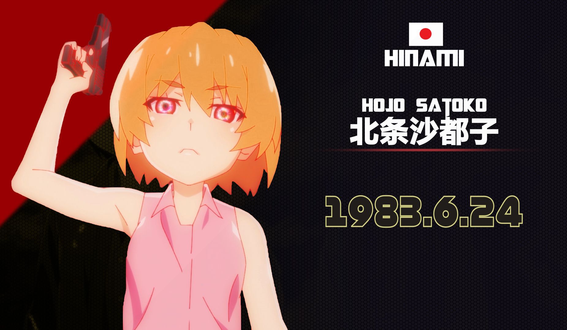 雏见泽无限制格斗大赛,选择你的英雄!