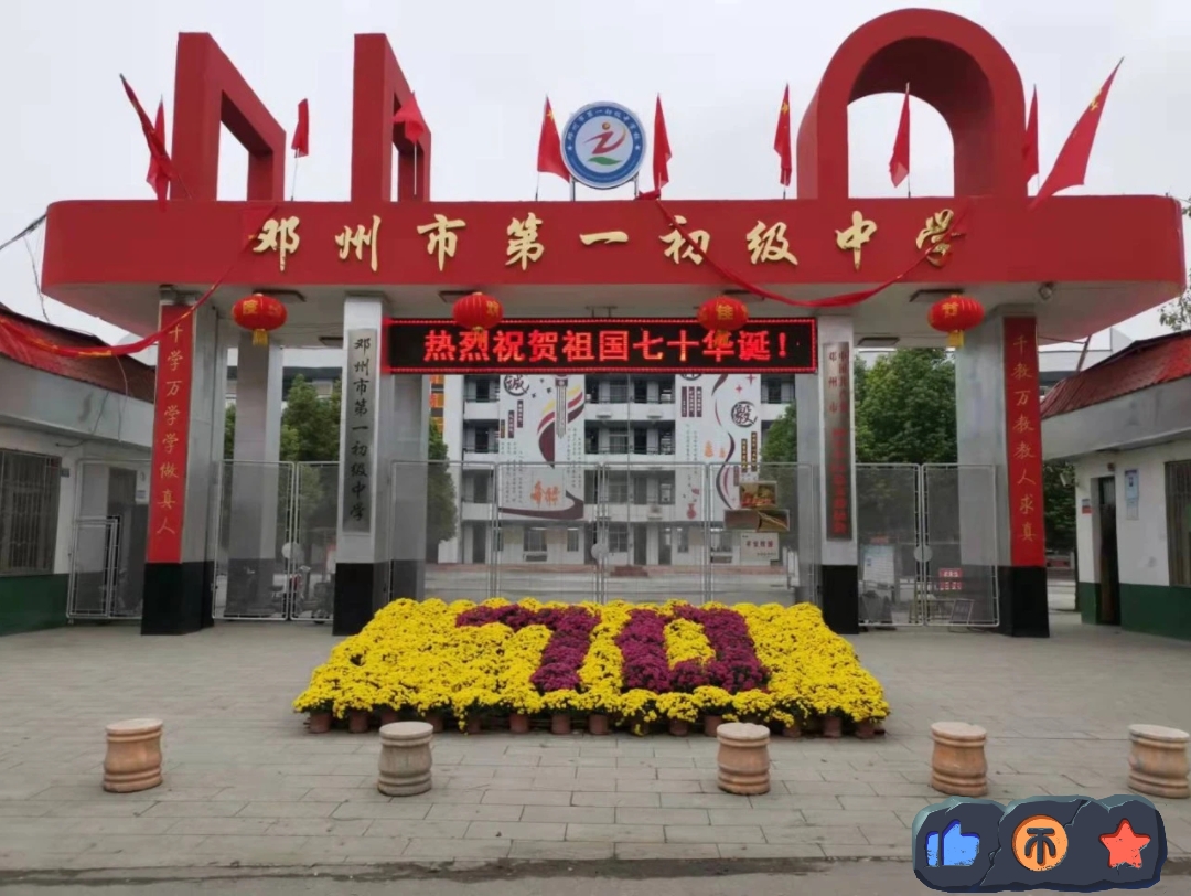 河南南阳邓州市城区一初中早上臭鸡蛋闻着和厕所一样