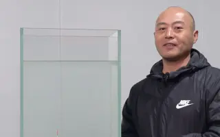 钓具 搜索结果 哔哩哔哩 Bilibili