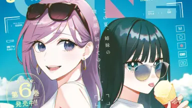 橘ケンチ-哔哩哔哩_Bilibili