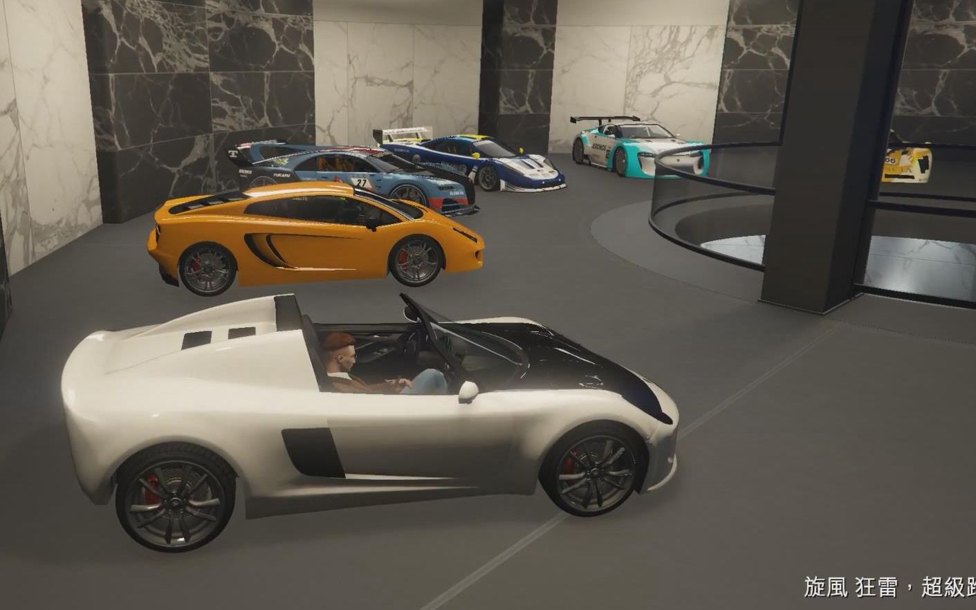 亚当熊解说gt5土豪人生