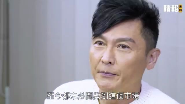 TVB实力派型男【关礼杰】戏里戏外都是绝世好爸!哔哩哔哩bilibili