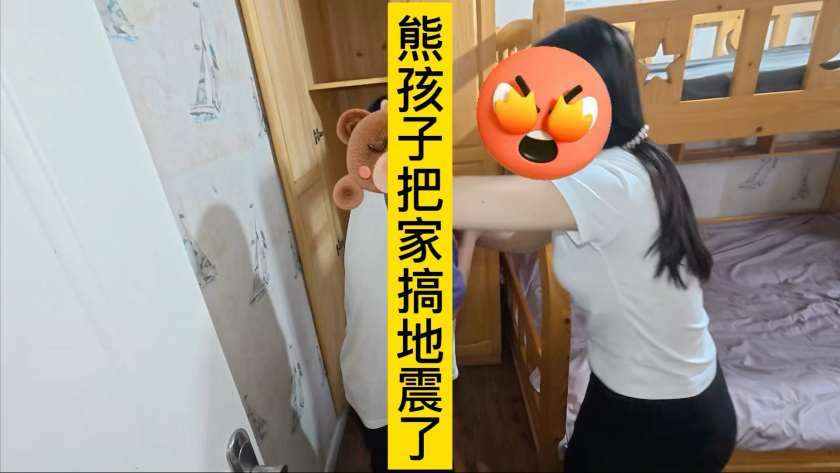 这是谁的部下 这么勇猛