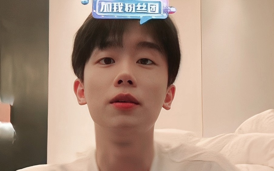 2.26【王不染直播录屏】傲娇小王在线哄粉丝_哔哩哔哩_bilibili
