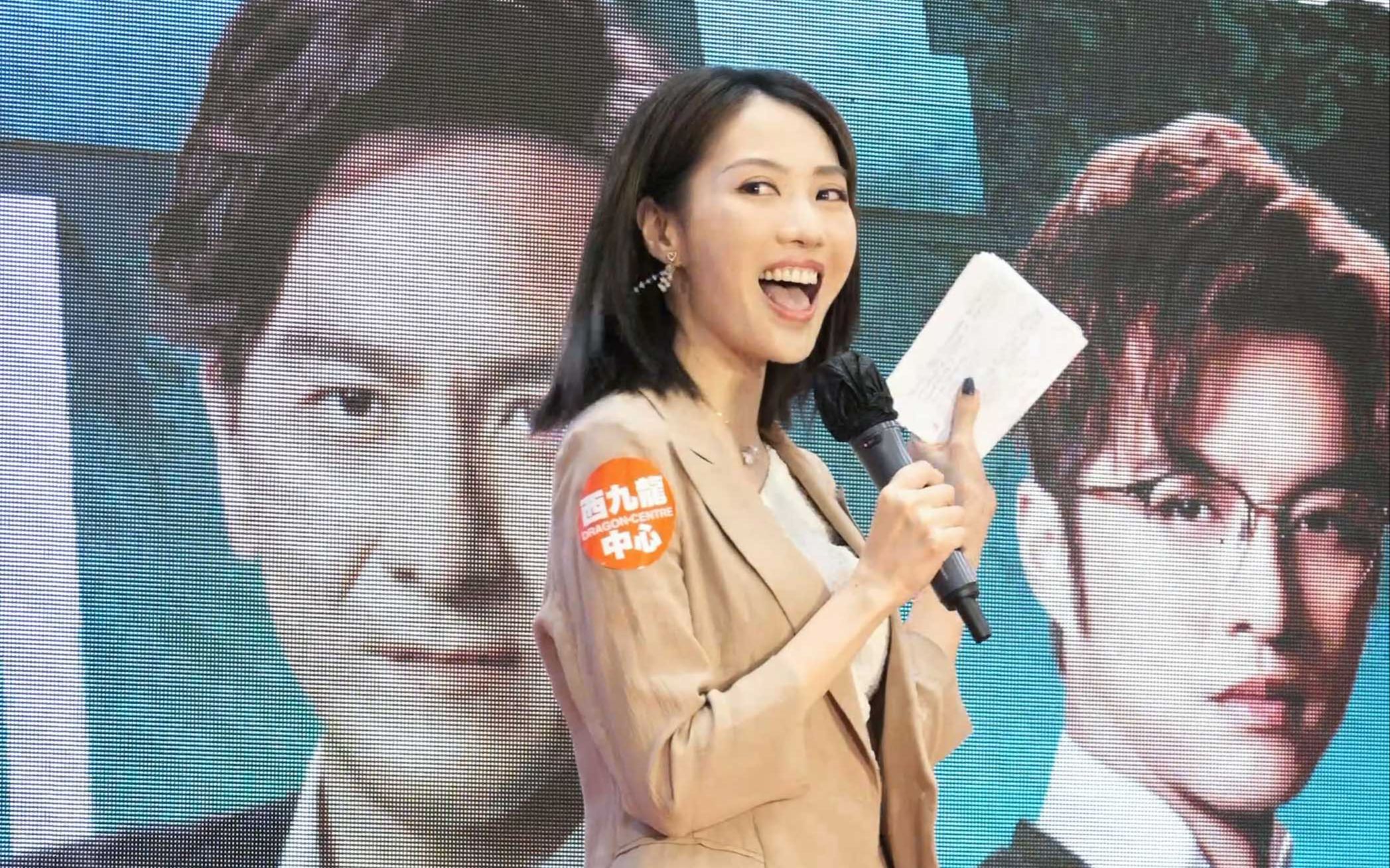 原创饭拍 香港影视红星艺人名人 : 阮嘉敏 Mandy Yuen  夺命筷子脚  TVB 无綫电视剧集《法言人》宣传㓉动 「明日开庭」竖屏哔哩哔哩bilibili