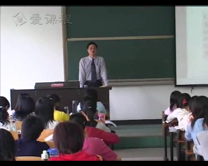 【知识产权法学】中南财经政法大学丨含课件哔哩哔哩bilibili