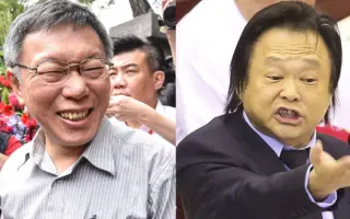 王世坚 搜索结果 哔哩哔哩 Bilibili