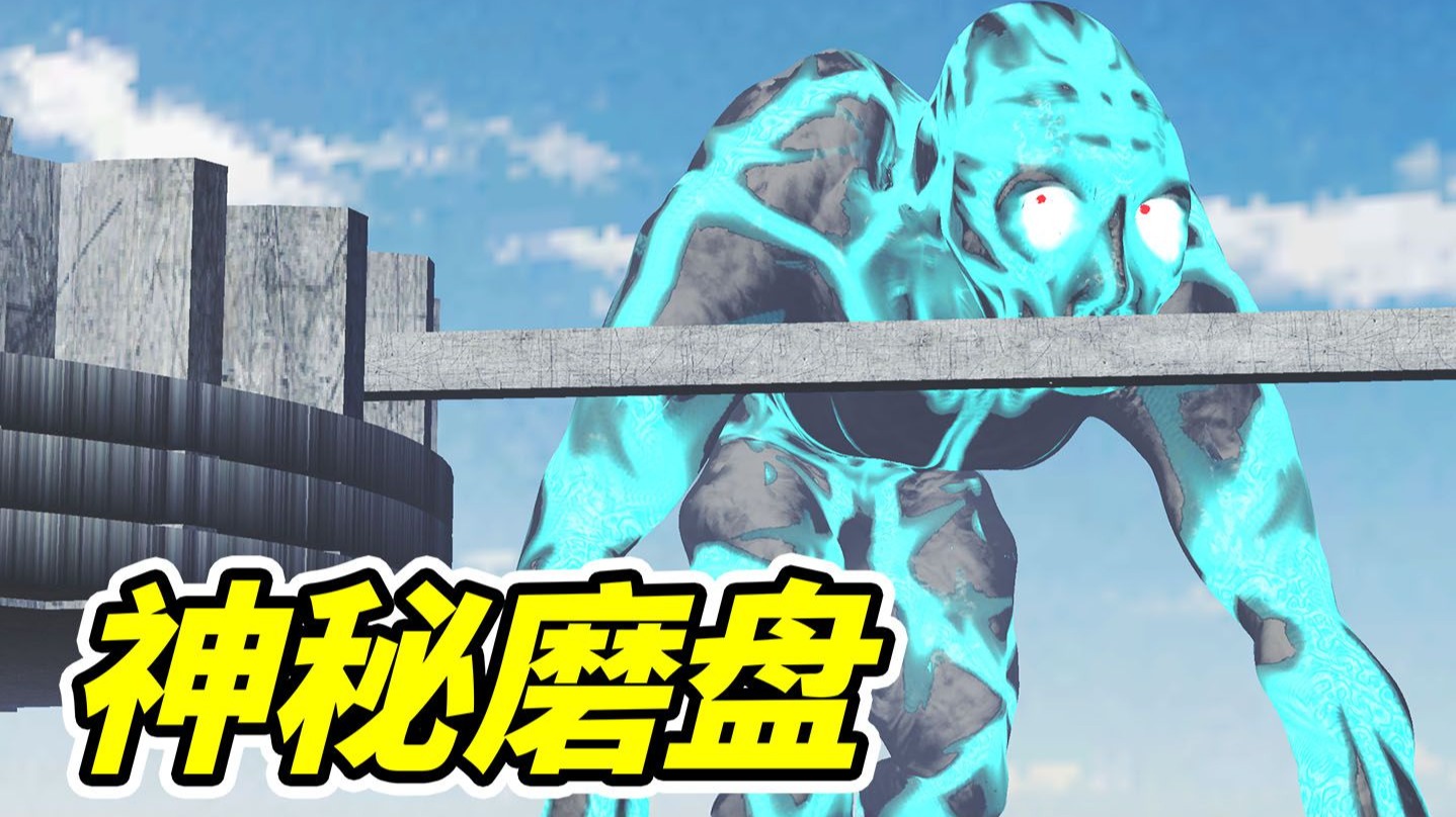永远的推下去，不要停！--勾魂公狒狒---勾魂公狒狒--哔哩哔哩视频