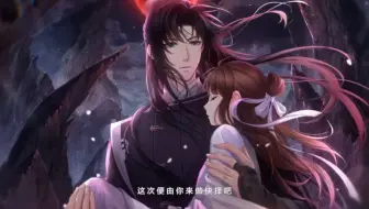 【恋与】当年他的出现惊艳了多少人