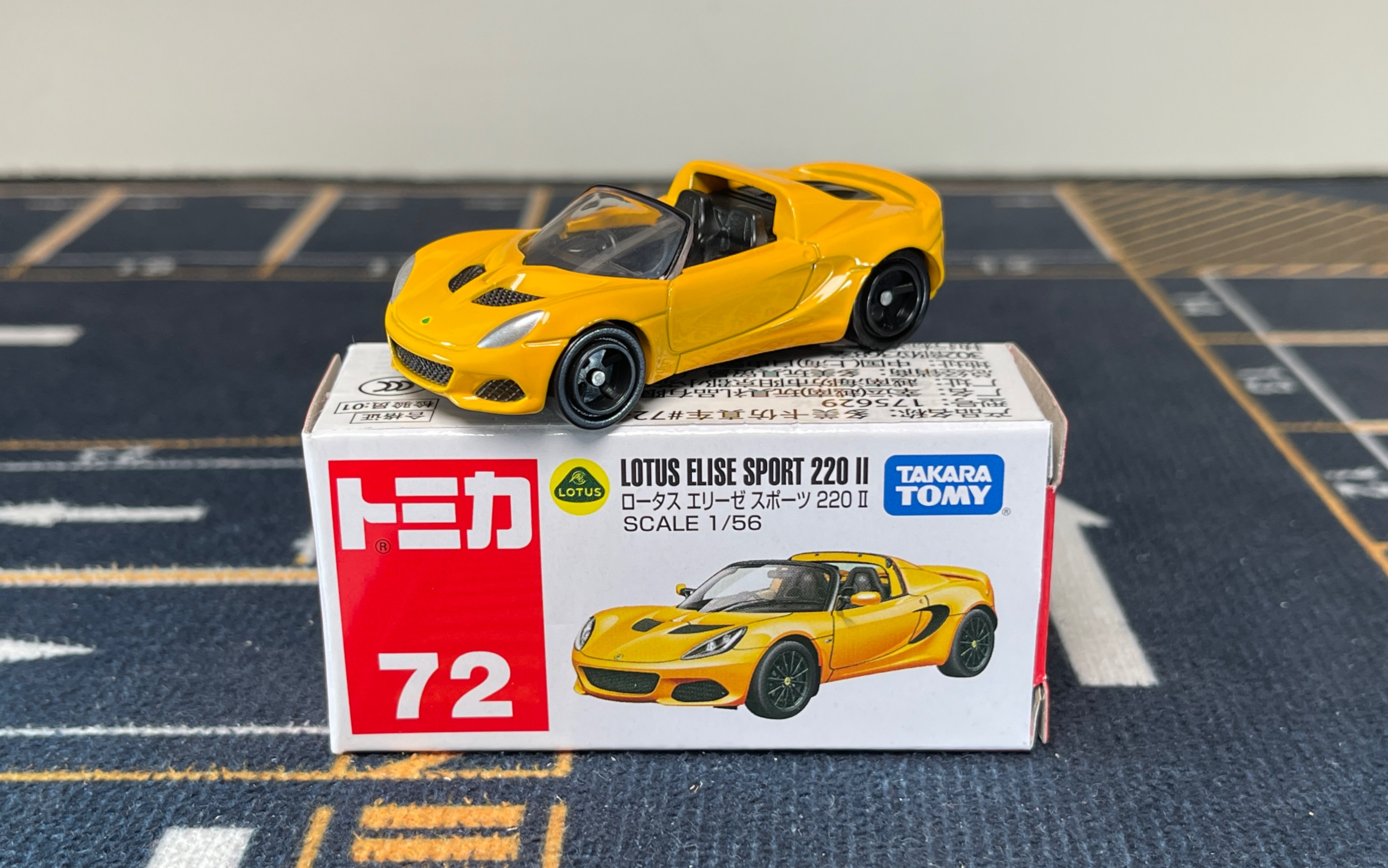 多美卡 takara tomy 72号 路特斯 lotus elise sport 220 ii
