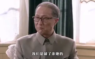 Descargar video: 聂帅问洲际导弹能打多远？钱教授：八千多，还是留了余地的！