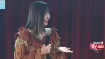 宋雨珊:非要说一个人那就是 王奕 SNH48