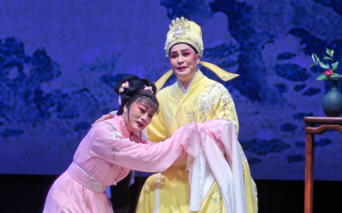 越剧《梁山伯与祝英台》萧雅张学芬李敏20230809长安大戏院