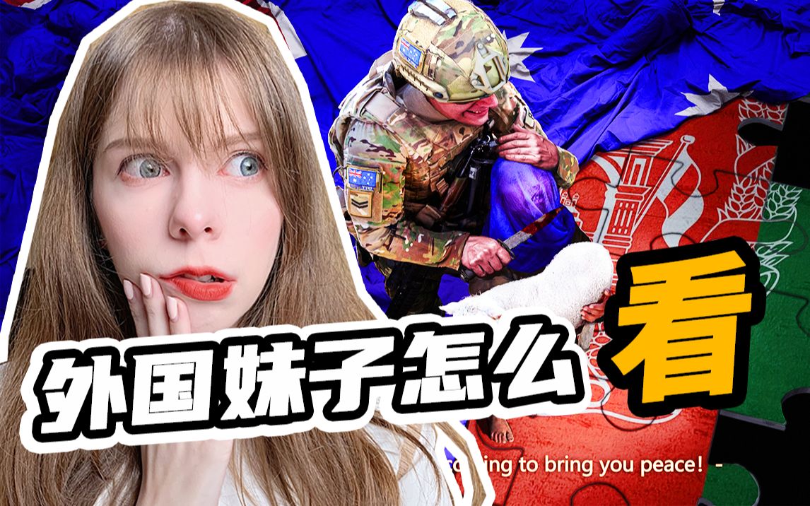外国人能看懂乌合麒麟的漫画吗?
