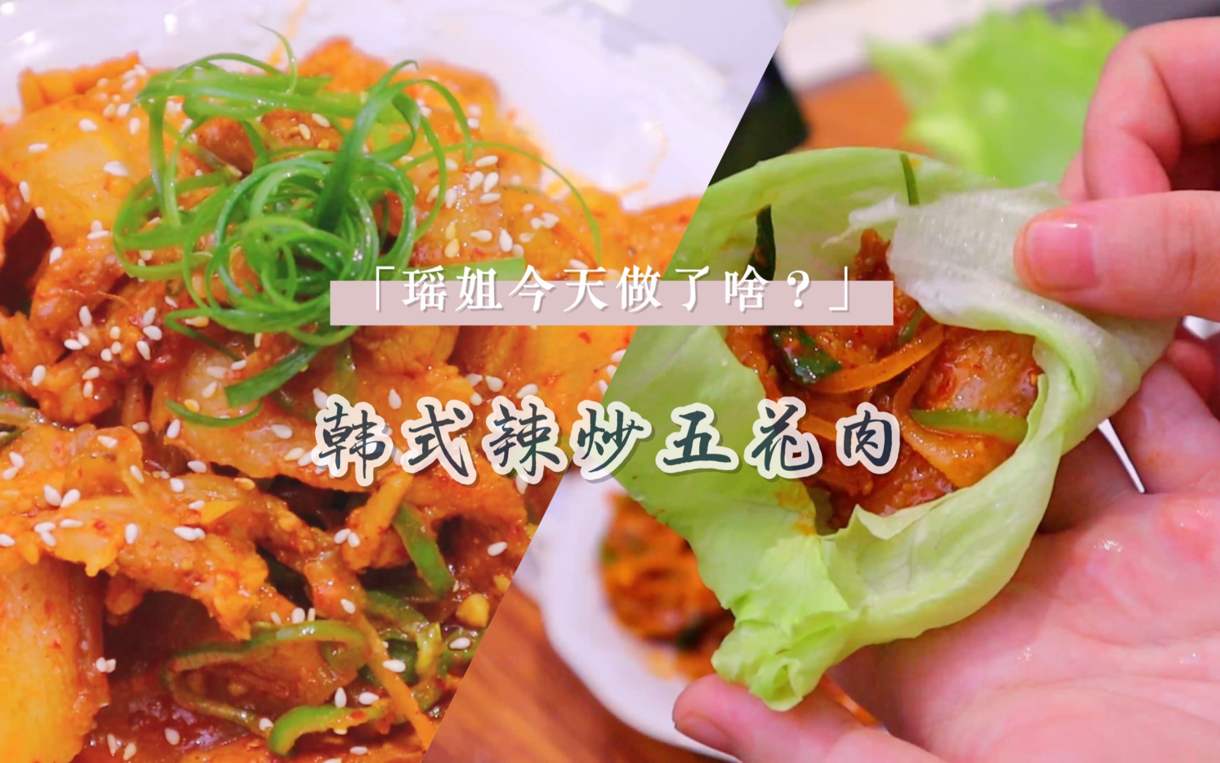郑州美食摄影 五花肉|摄影|产品|郑州美食摄影 - 原创作品 - 站酷 (ZCOOL)