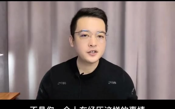 [图]好好想想你除了长得漂亮，当初最打动他的是什么？现在这个东西还在吗？ 情感