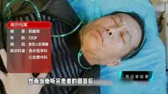 【58岁男子抽烟40年，每天最少一包，肺取出来后彻底变黑！