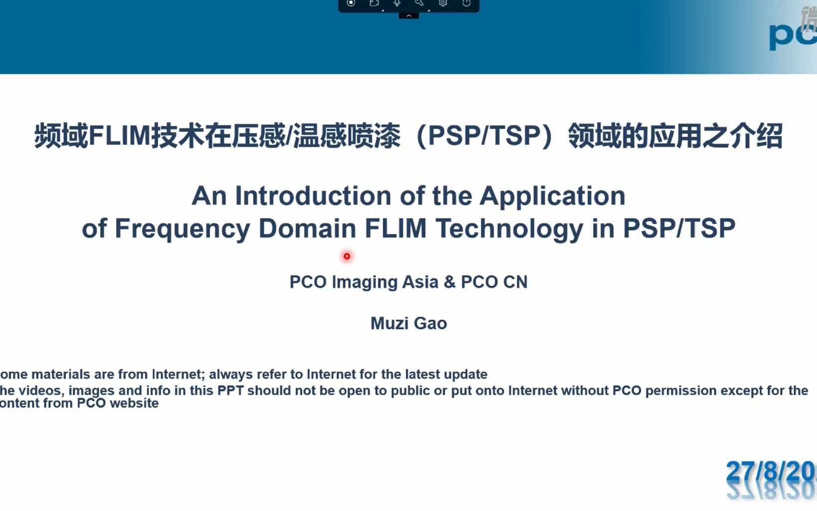 频域FLIM技术在压感/温感喷漆(PSP/TSP)领域的应用之介绍哔哩哔哩bilibili