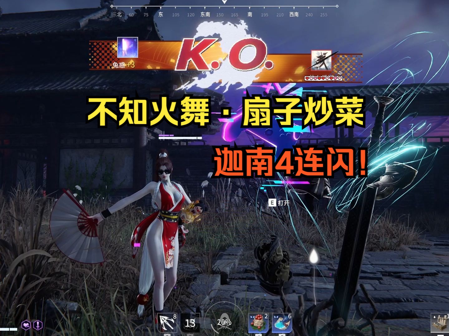 精典制作树立口碑，吸引新骨灰级玩家