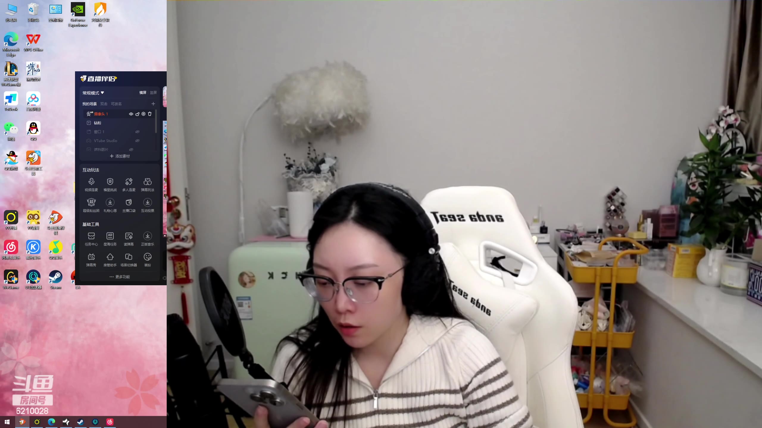 娜子nazi-2024-02-04-直播录屏