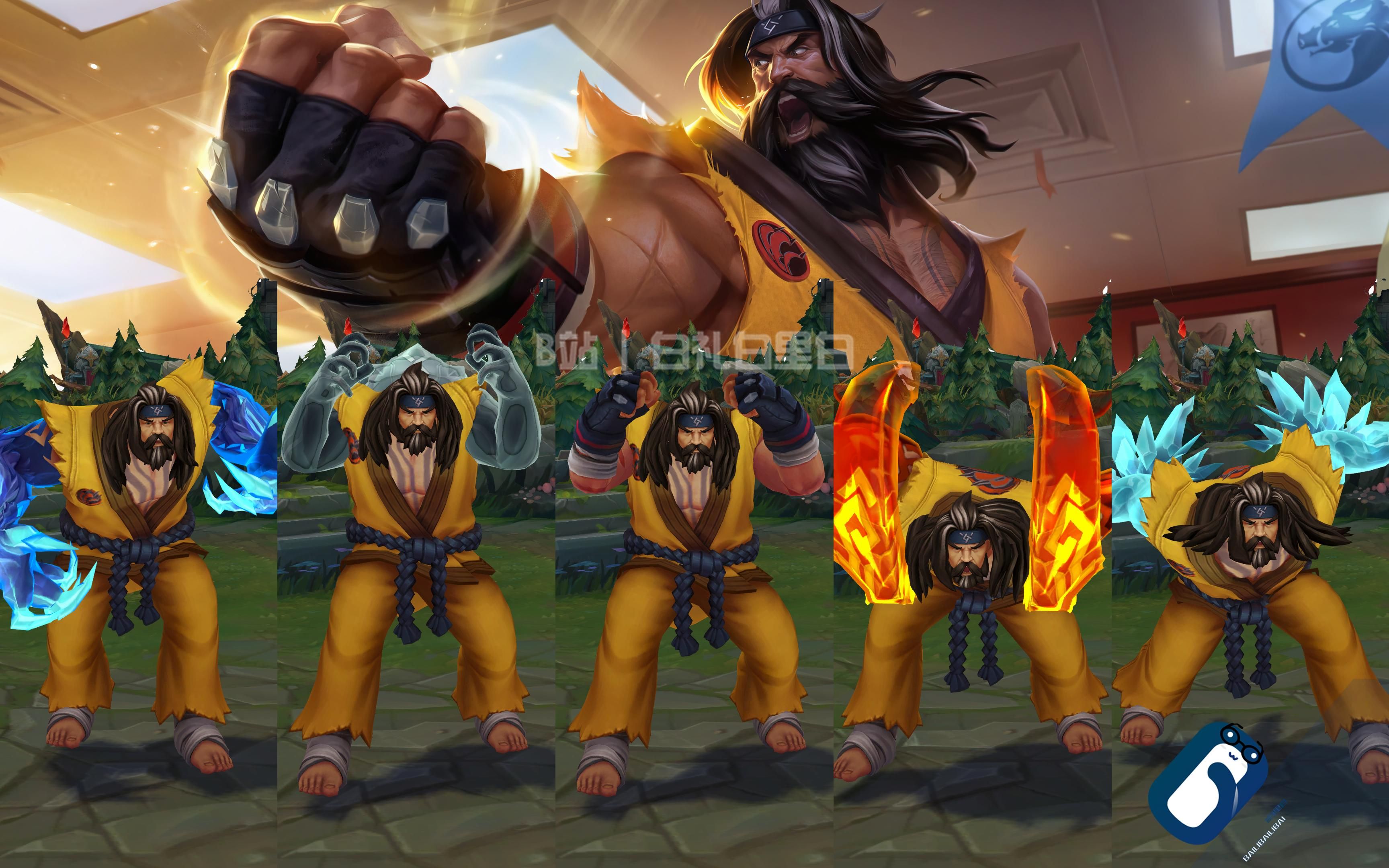 【英雄联盟】武力全开 乌迪尔 重做最终版 特效&3d展示