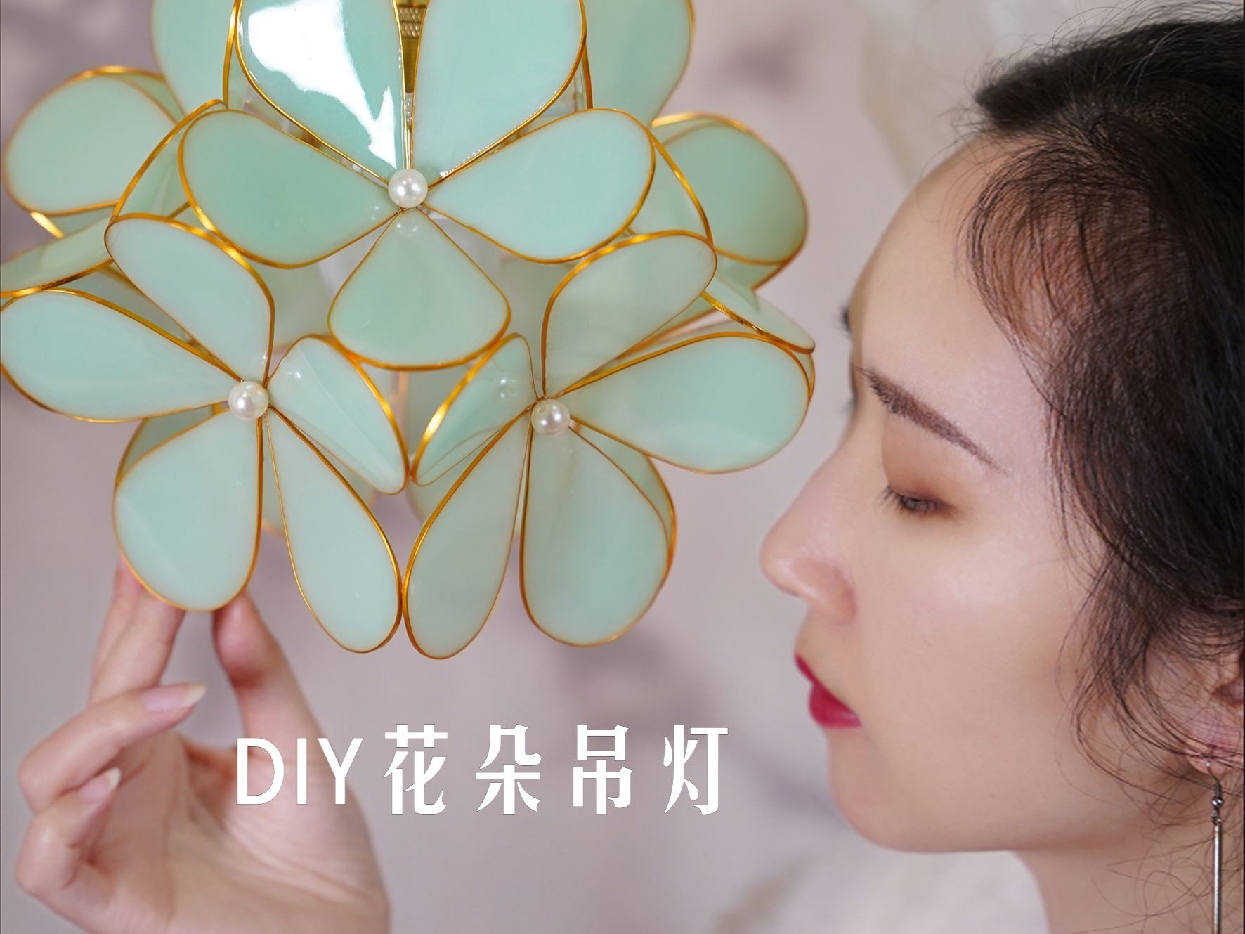 用塑料盒简单diy一盏春日浪漫花朵吊灯哔哩哔哩bilibili