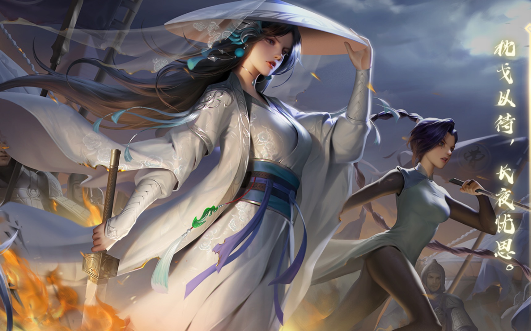 【万年公主】:互相抬一手,和气生财