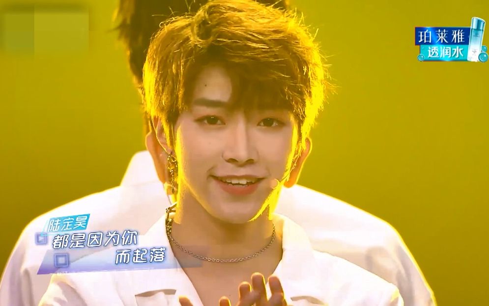 香蕉娱乐trainee18rocktheshow高清舞台