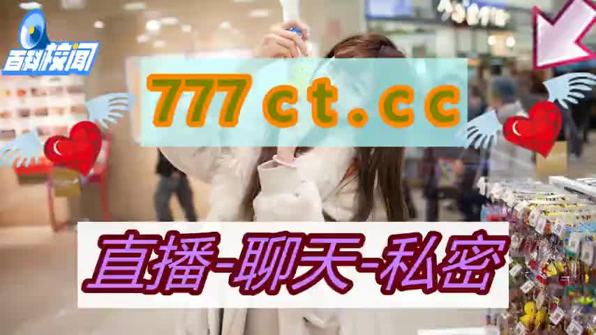 爱浪直播下载免费下载