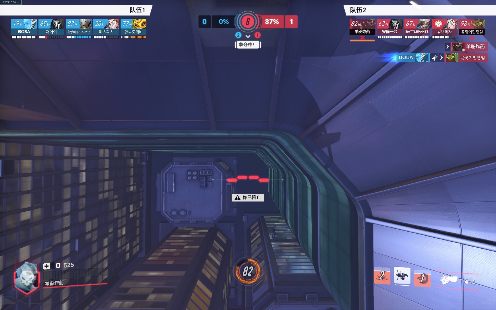 铁拳漓江塔出门教学