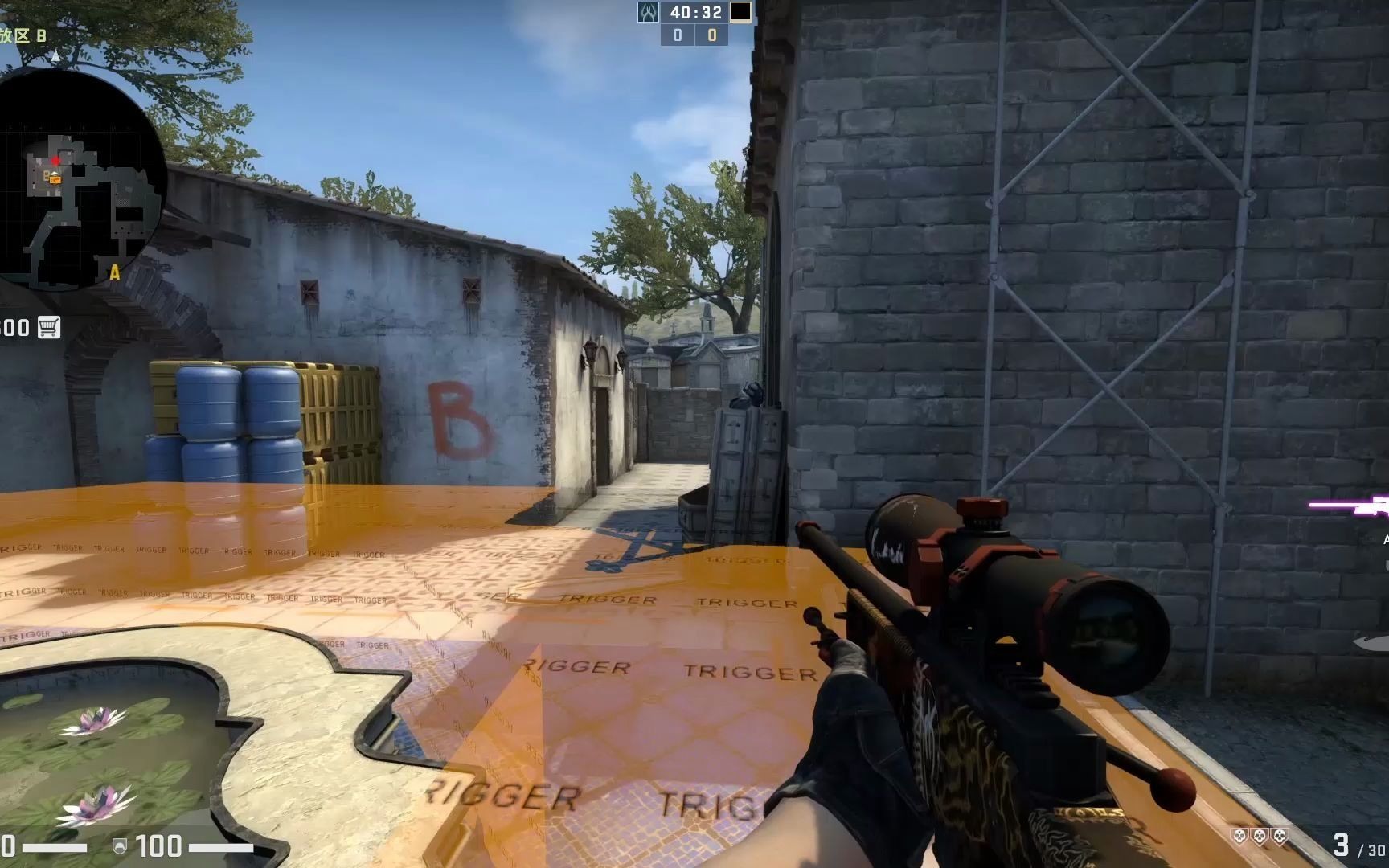 【csgo】inferno棺材单向烟