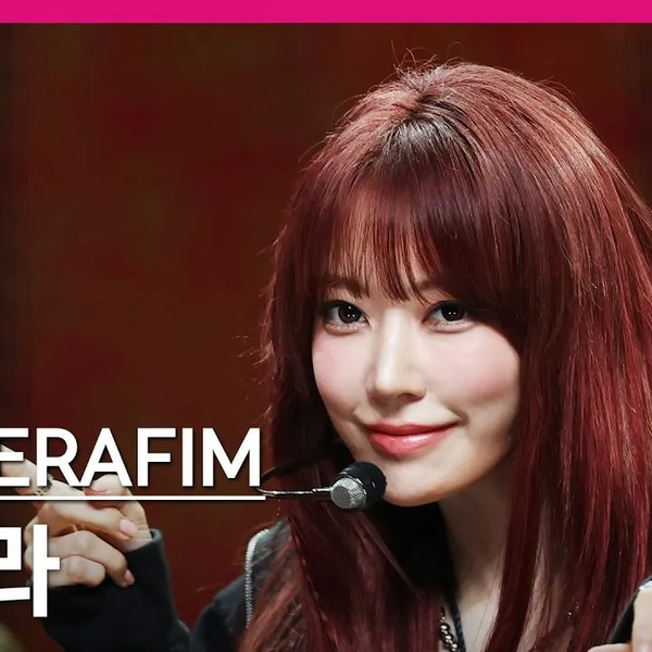 ウ*ン様 LE SSERAFIM Different 宮脇咲良 SAKURA ト 宮脇咲良竖版直拍】'DIFFERENT' (LE SSERAFIM SAKURA FanCam