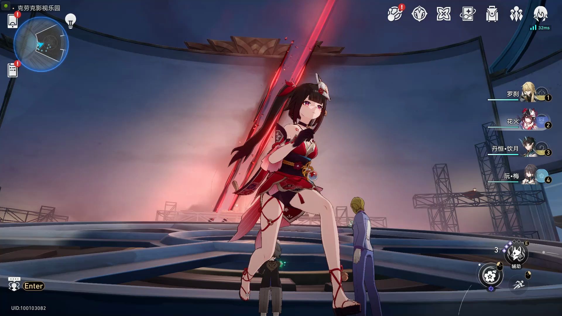 做完主线再回到舞台,黄泉一刀劈开地图的痕迹还在,npc在修复