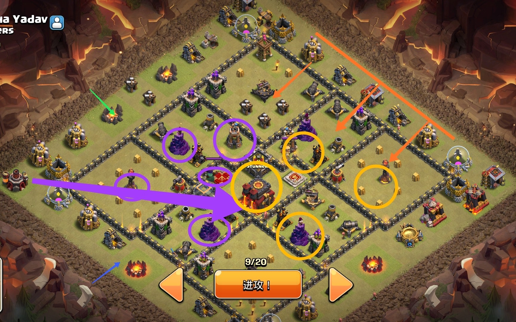 部落冲突11本初期天女矿工流打法教学超详细带图边画边讲还不进来康康