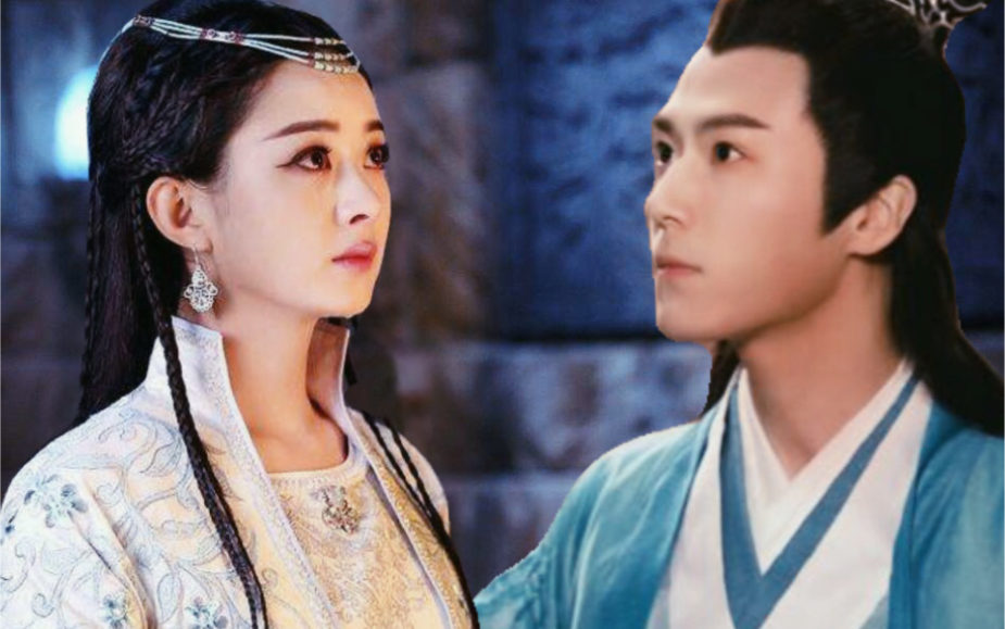 世上安得双全法不负如来不负卿齐霄法海玉无心茅子俊赵丽颖