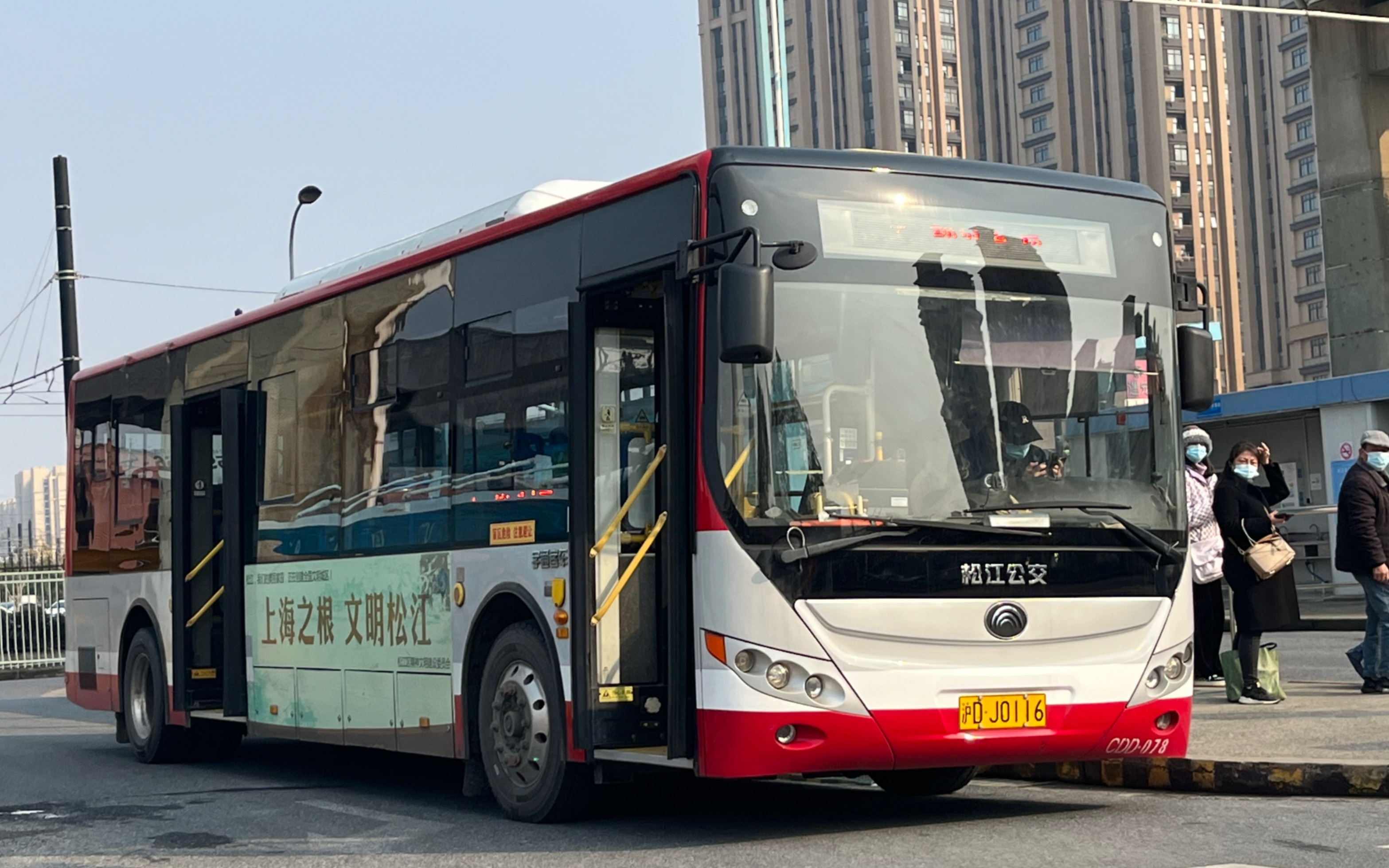 上海公交 松江公交 松江5路 松江汽车西站方向