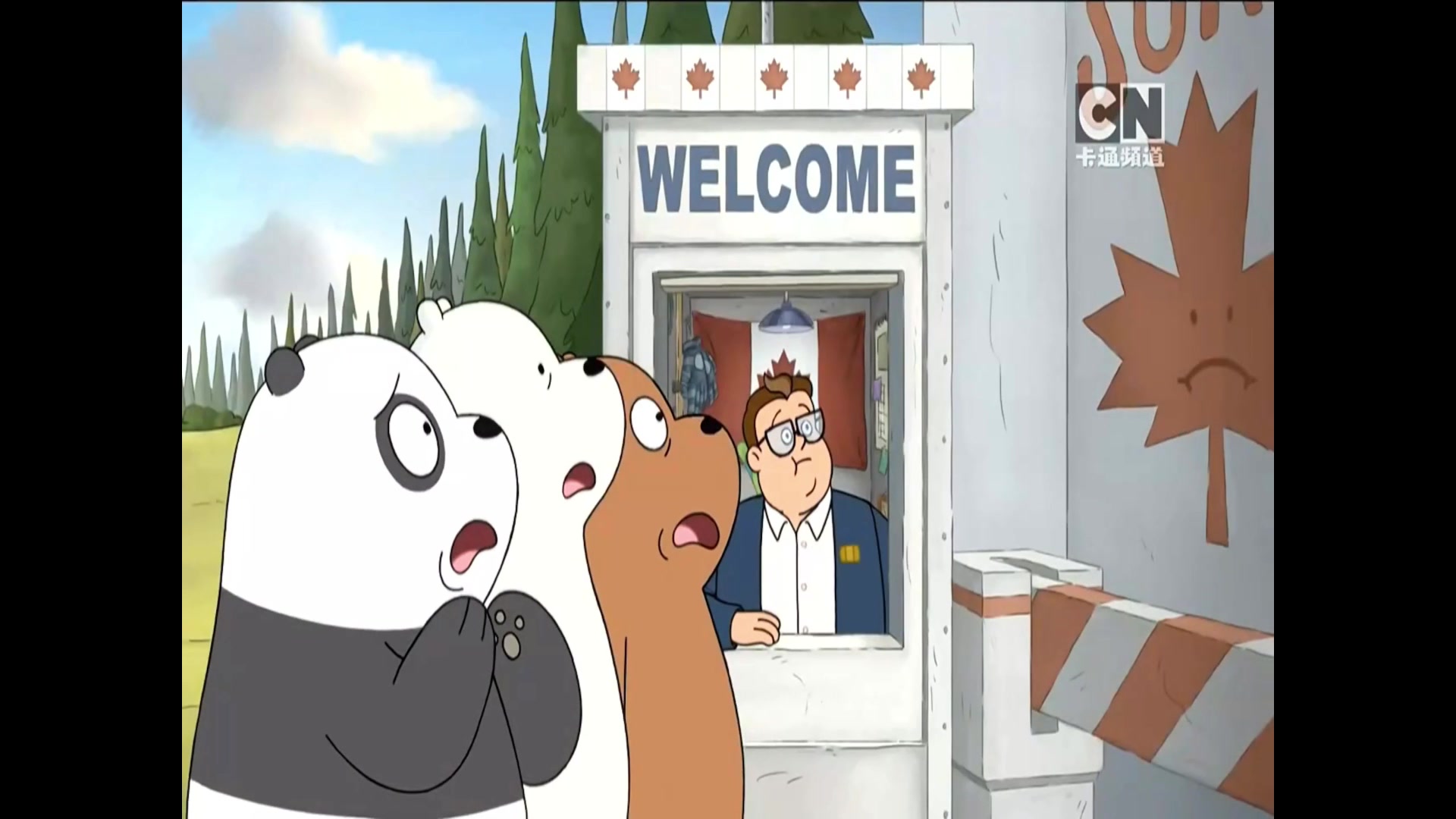 熊熊遇见你电影版精彩片段鉴赏6