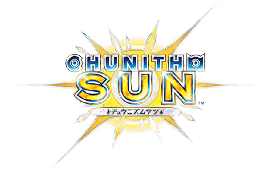 [图]【谱面确认】Chunithm SUN MASTER/ULTIMA难度合集