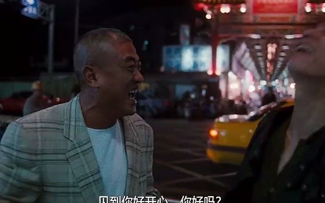 柯受良范思哲的衣服打烂了怎么办