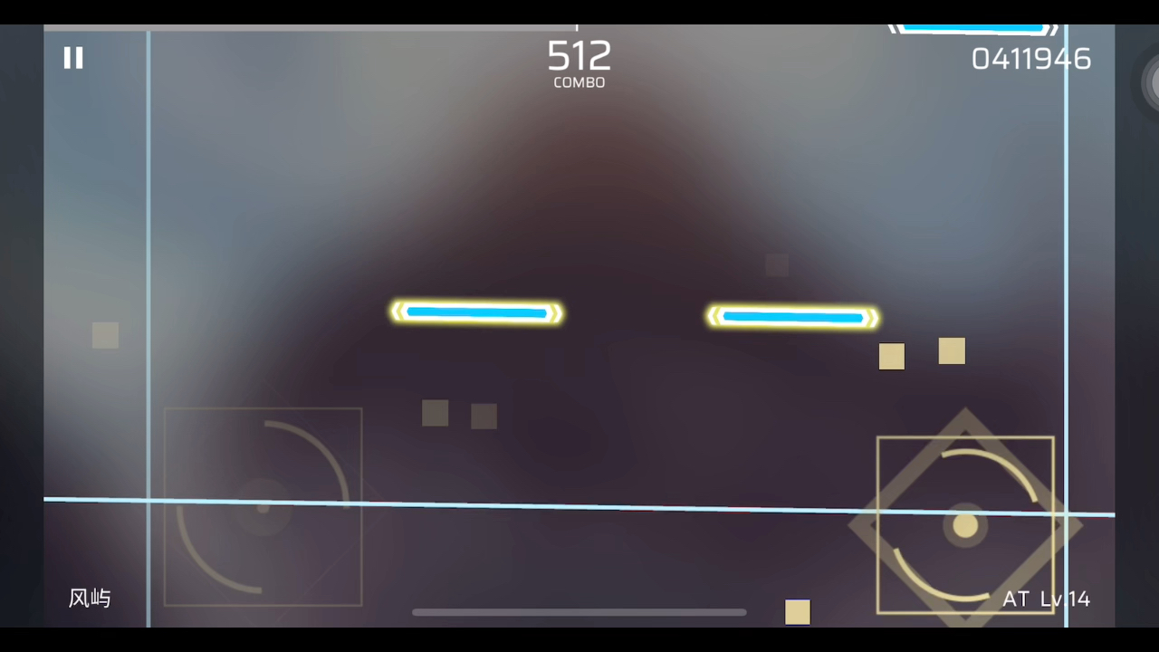 phigros风屿白v手元