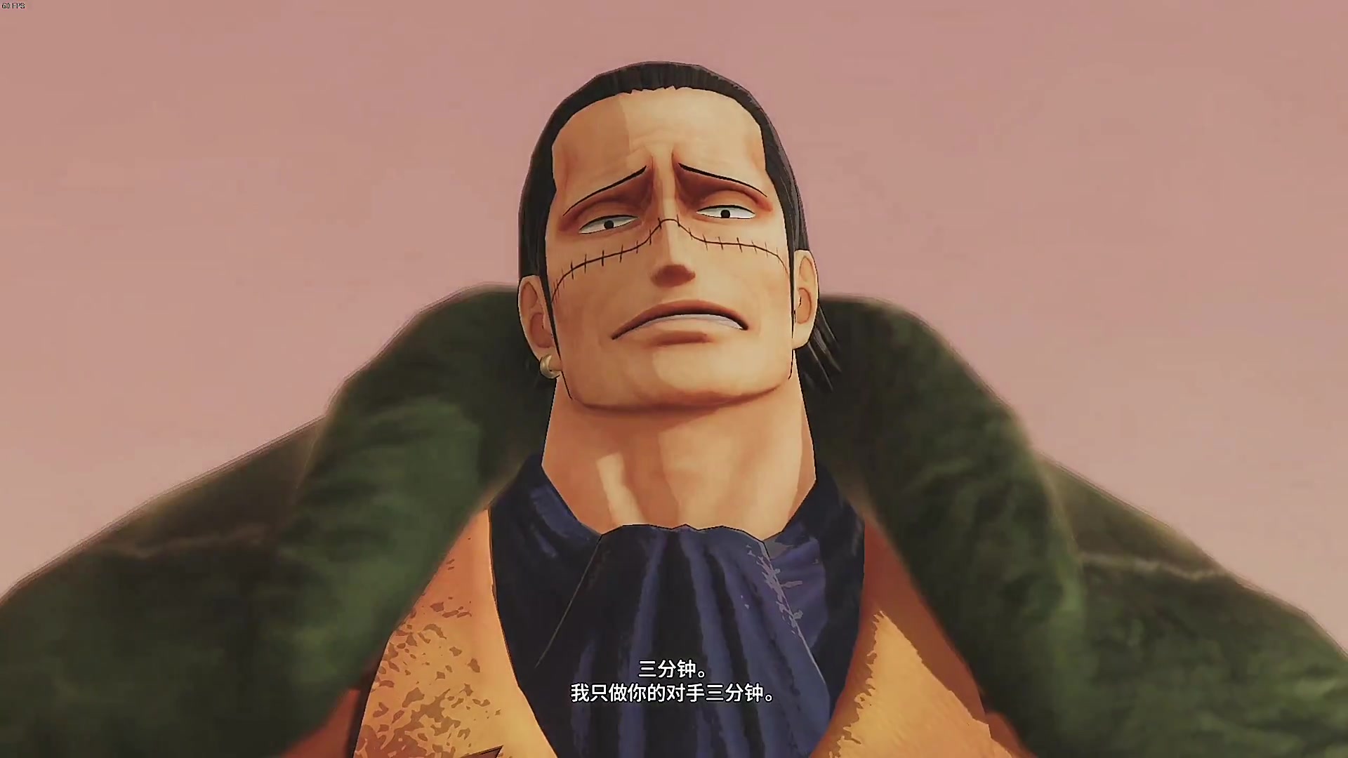 【海贼王】第四期 不留情得死斗!
