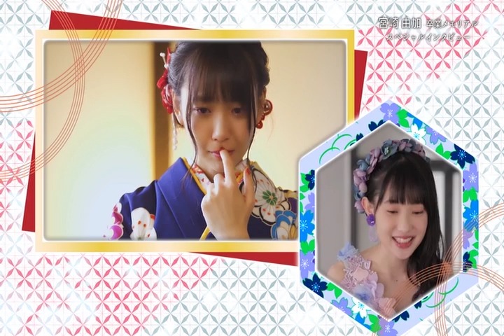 Juice=Juice Miyazaki Yuka Sotsugyou Memorial哔哩哔哩bilibili