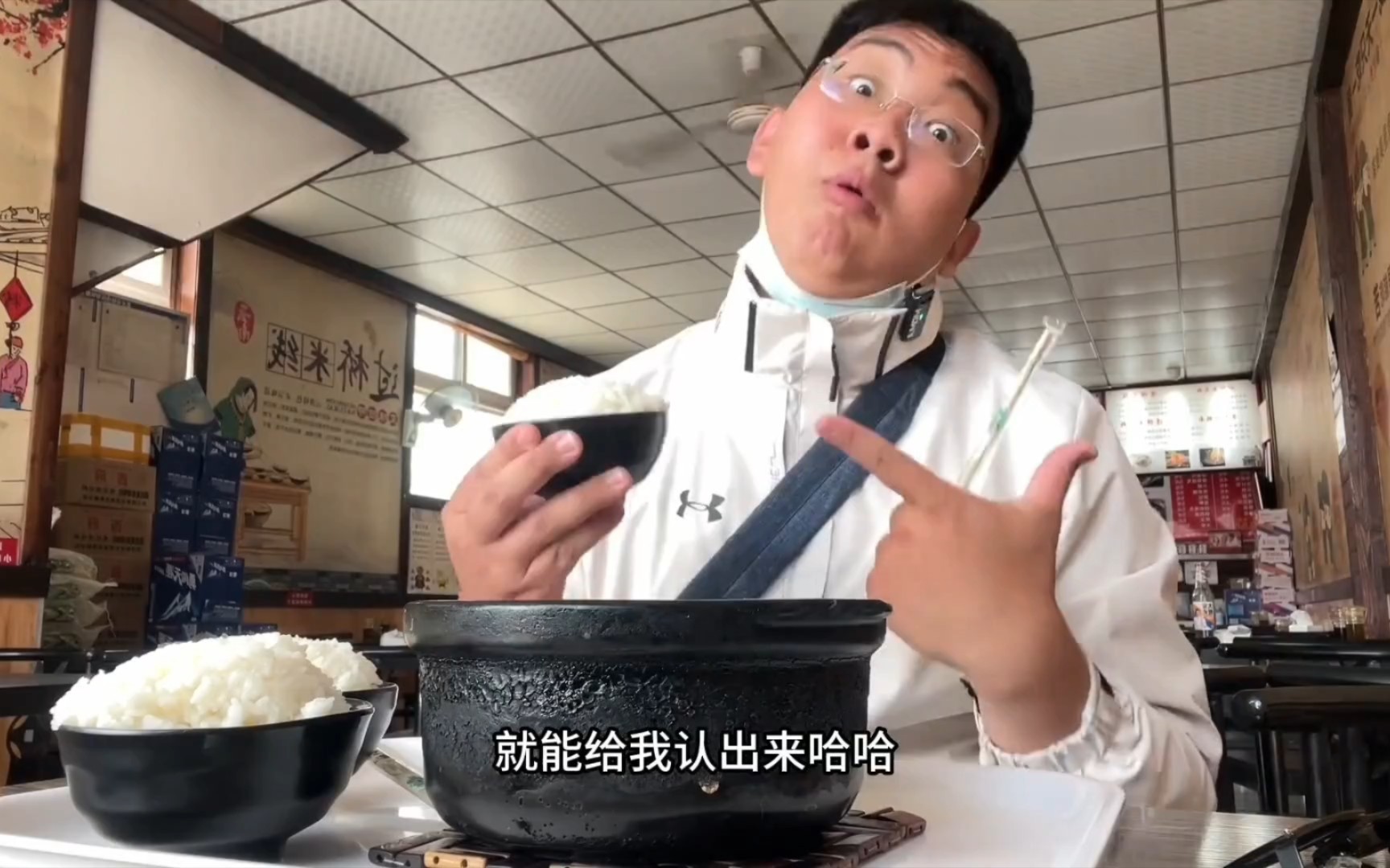 [图]《老百京糖尿病晚期烫饭王》豆瓣评分：5.0