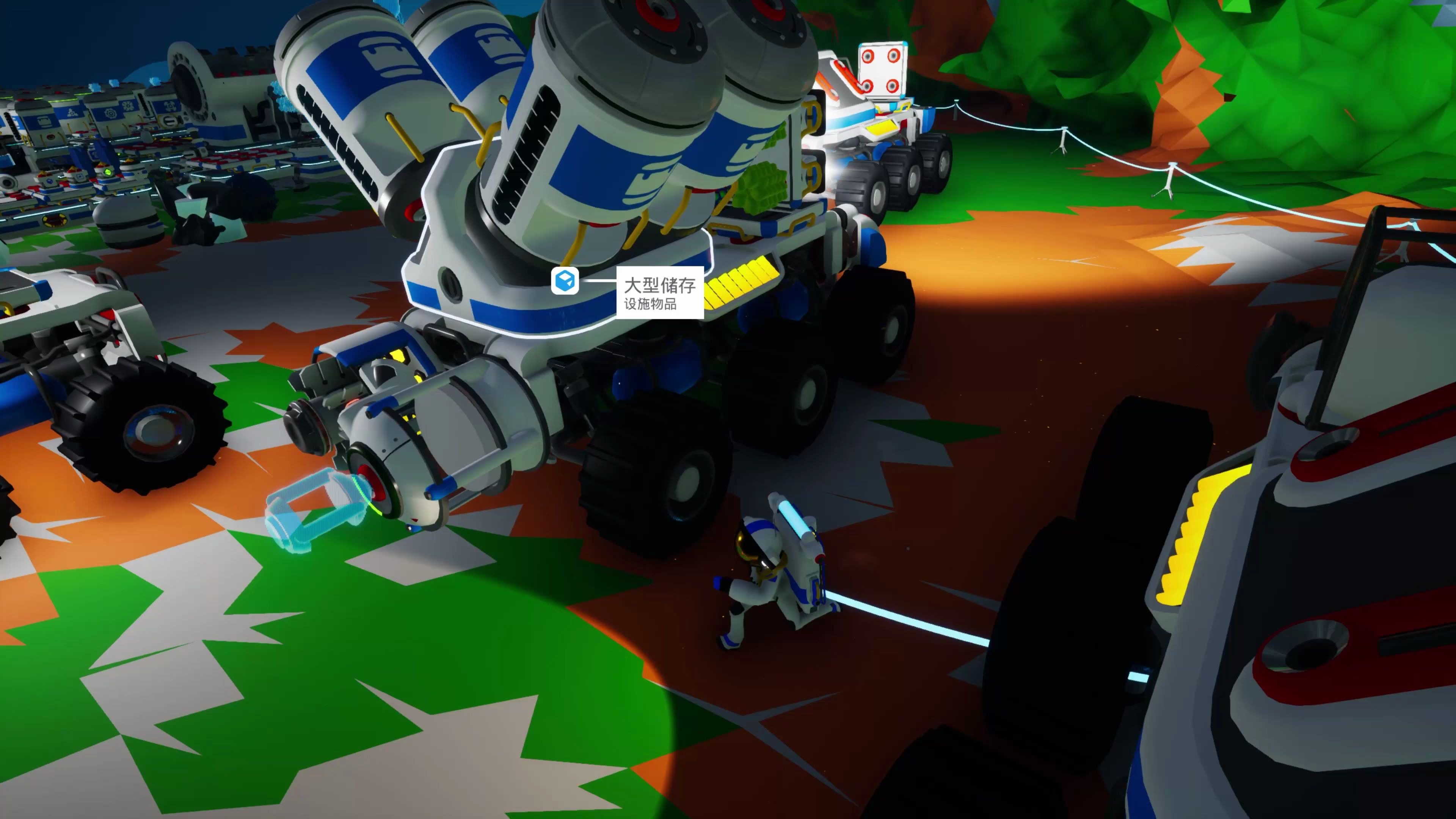 【ASTRONEER】钻洞车教程哔哩哔哩bilibili