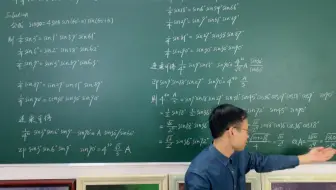 计算sin1°sin2°sin3°•••sin90°的值