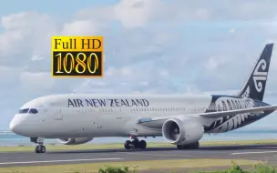 Download Video: 【航空精品】新西兰航空波音787-9“梦想客机”降落美丽大溪地国际机场！