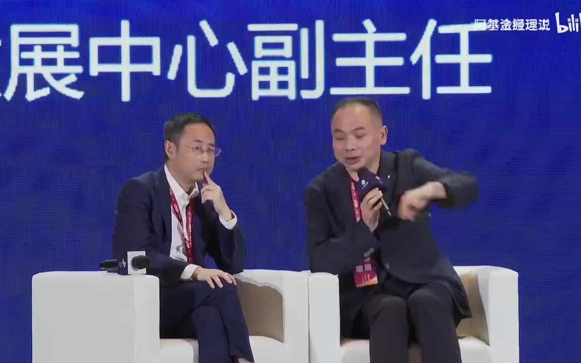 首席刘煜辉:国内投资人最大的机会来自于这一点哔哩哔哩bilibili