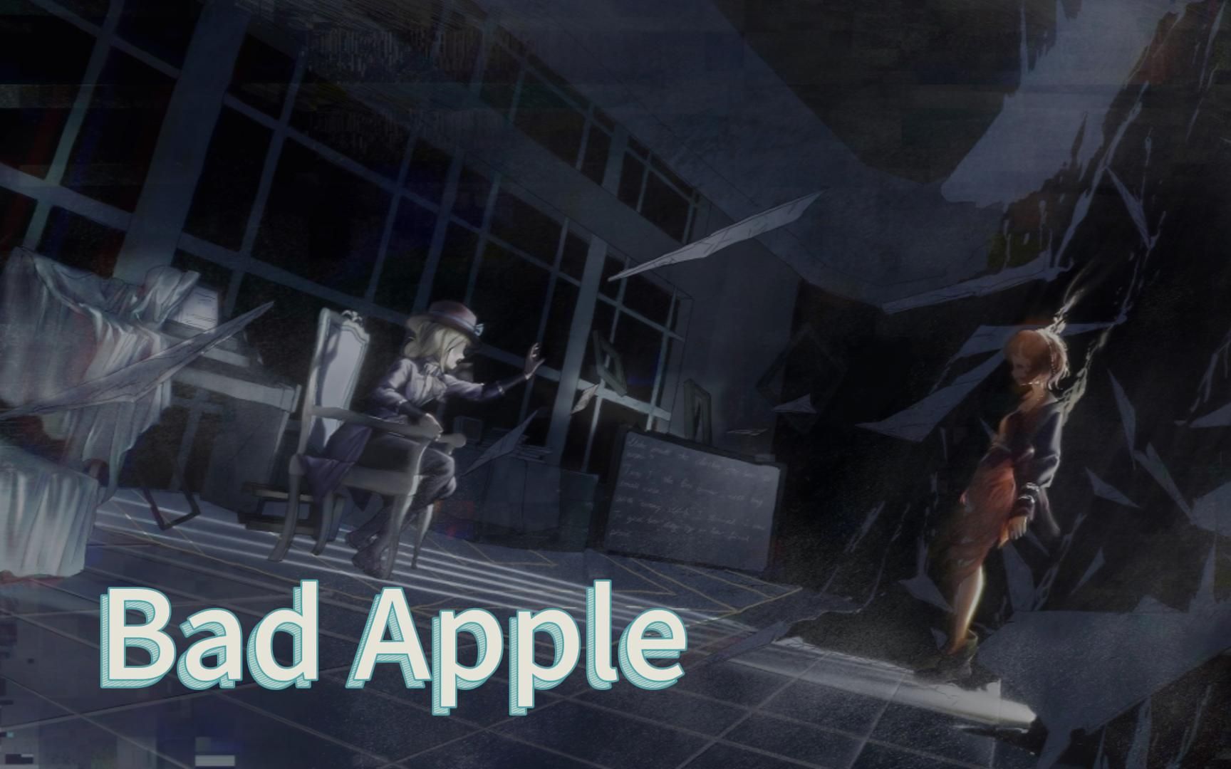 [图]【AI翻唱】斯奈德-Bad Apple